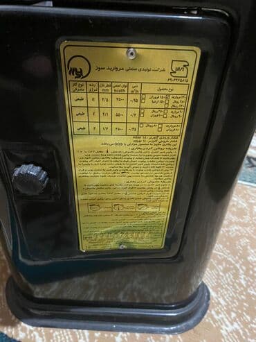 3ds max: Газовая напольная печь (конвектор) Morvarid Sooz, подключение к — 3