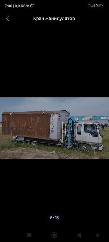 монипулатор: Услуги крана-манипулятора кран 3 тонны кузов 6 тонн длина стрела 10 — 2