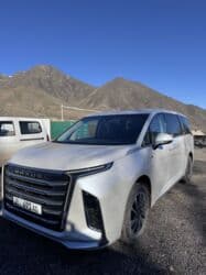 фары на опель вектра а: LDV : 2021 г., 2.1 л, Автомат, Дизель, Минивэн — 2