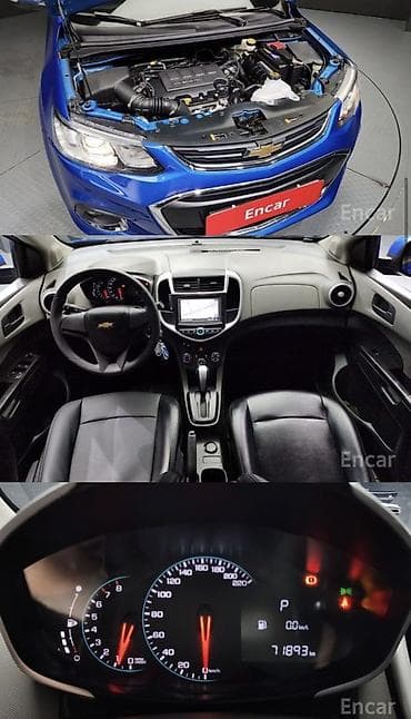 aveo 2006 1.4: Chevrolet Aveo: 2018 г., 1.4 л, Автомат, Бензин, Седан — 5