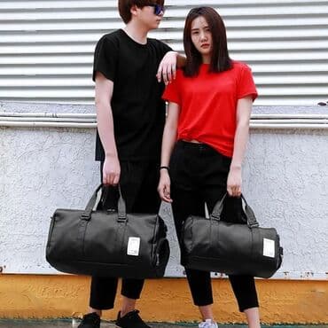 chicco сумка: Дорожная, спортивная сумка адрес: ул. Байтик баатыра 19 советская — 1