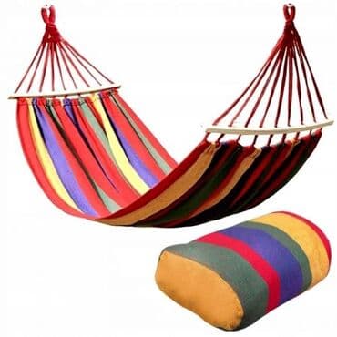 садовые качели фото цены: Гамак — 3