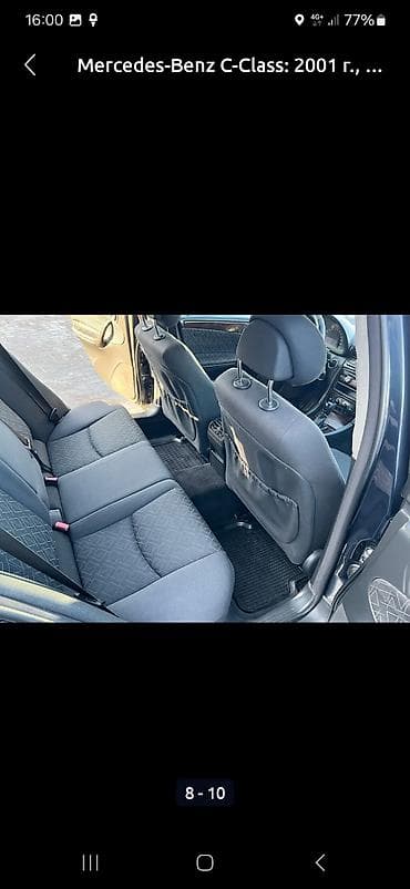 Транспорт: Mercedes-Benz C-Class: 2001 г., 2 л, Автомат, Бензин, Универсал — 4