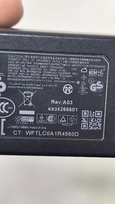 usb type c: Адаптер питания HP 45W для ноутбуков, ориг hp 100%, тонкий штекер — 4