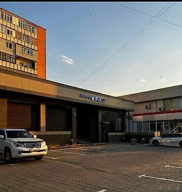 арена магазин: Здание в аресте!!! Постановлением Свердловского районного суда от 22 — 3