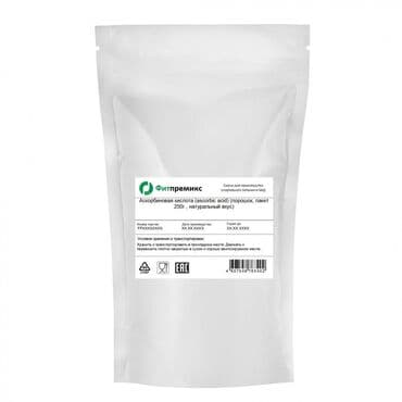 редуктор кислородный купить: Аскорбиновая кислота (мешок 25 кг) Аскорбиновая кислота (витамин С) — — 1