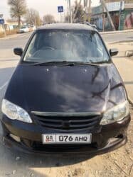 автомобили для инвалидов с ручным управлением: Honda Odyssey: 2001 г., 2.3 л, Автомат, Бензиновая, Универсал — 8