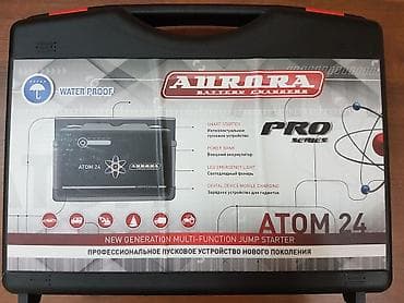 Продаю пусковое устройство для автомобиля(джамп стартер). ATOM 24