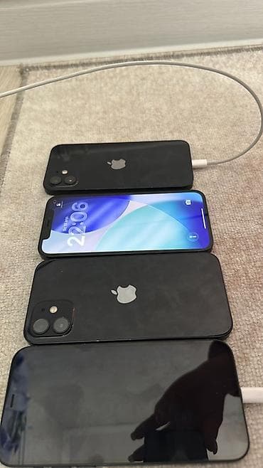 redmi 5plus: IPhone 12 — 2