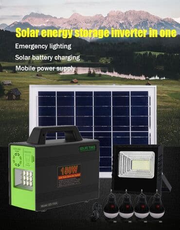 фонарь на солнечных батареях: Аккумулятор 100 и более Ач, Новый, Китай, Самовывоз, Платная доставка — 2