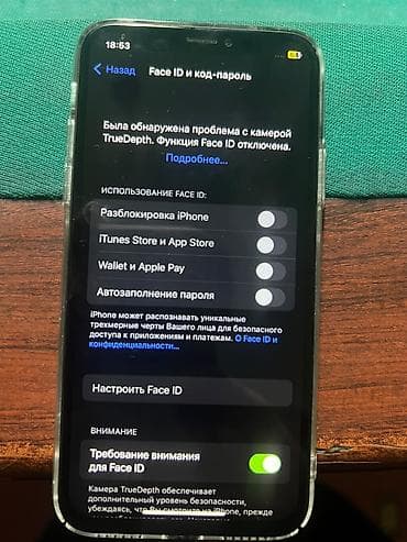 iphone 14 pro max 128: IPhone X, Б/у, 256 ГБ, Серебристый, Чехол, 100 % — 5