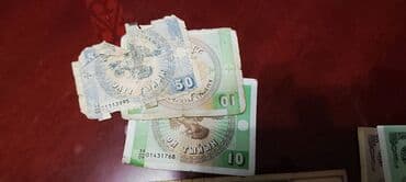 Продам коллекцию банкнот и монет разных стран, от СССР 1964 и РФ