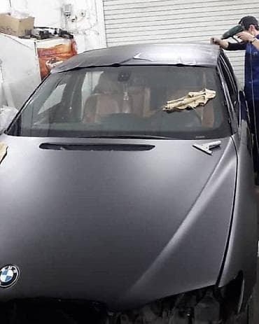 ufs 4: Автомойка | Тонировка — 10