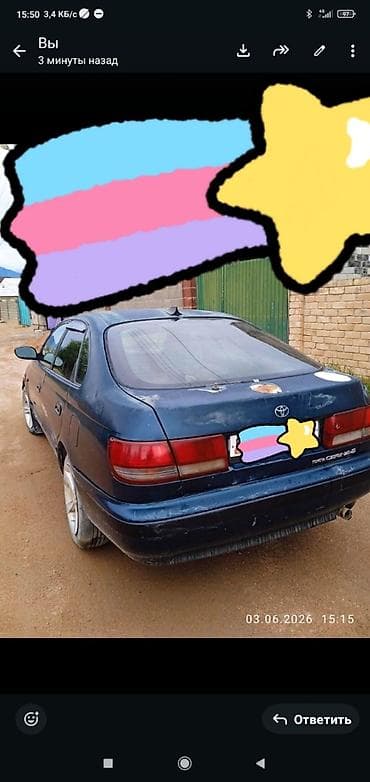 mazda demio 1 5: Toyota Carina E: 1998 г., 1.6 л, Механика, Бензин, Хэтчбэк — 2