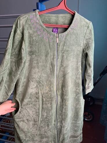 д пантенол цена бишкек: Продаются халаты — 4