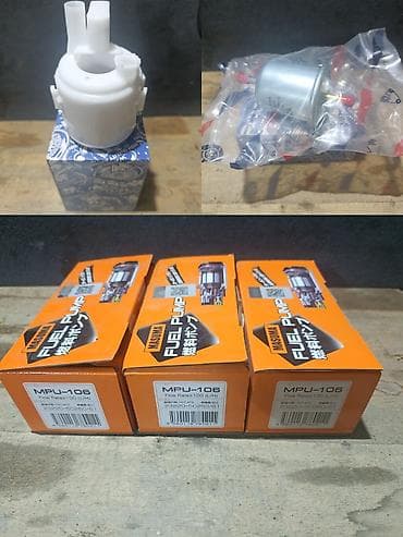 тнвд ниссан цефиро а33: Nissan Cefiro Maxima A32 A33 Ниссан Цефиро Максима А32 А33 — 1