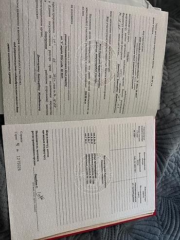 fred perry: Продаю большой дом 200 кВ метр ж/м Ак ордо 3 улица Береке 59 очень — 6