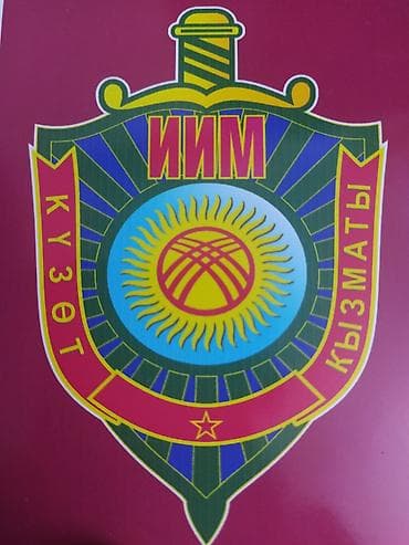 охрана магазин: Физическая охрана, Системы видеонаблюдения, Пультовая защита объектов | Офисы, Квартиры, Дома | Настройка, Демонтаж, Установка — 1