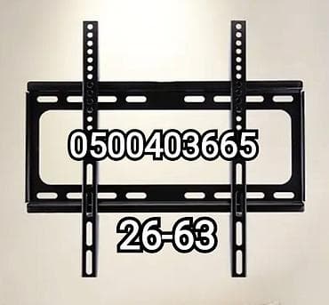 тв 43: Кронштейн для телевизора и монитора от26до63дюймов (продажа и — 1