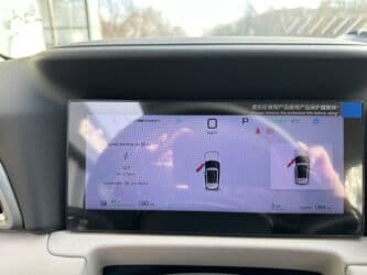 купить авто в кредит без первоначального взноса: BYD Yuan Plus: 2025 г., 0.1 л, Электромобиль, Внедорожник — 13