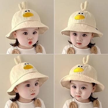 Детская панама Регулируемый, на возраст от 6 месяцев до 5 лет