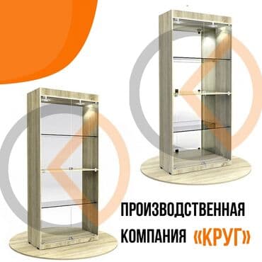 экопанели: Красивая и эргономичная торговая мебель для Вашего магазина! Торговые — 5