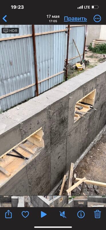 срочно продаю в связи с переездом: 5 соток, Для строительства, Красная книга — 3