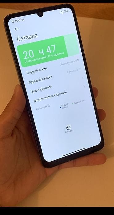 чехол редми нот 12 про: Redmi, Redmi 13C, Б/у, 256 ГБ, цвет - Синий, 2 SIM — 6