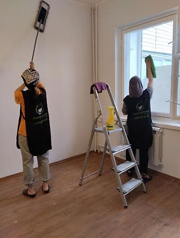 Клининг кызматтары: Бөлмөлөрдү тазалоо, | Күнүмдүк тазалоо, Оңдоо иштеринен кийин тазалоо, Терезелерди, фасаддарды жуу, | Офистер, Үйлөр, Батирлер — 1