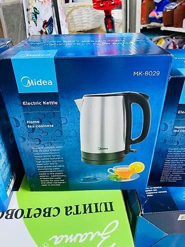 kettle: Электрический чайник, Новый, Самовывоз, Платная доставка — 2