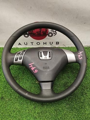 Руль Honda