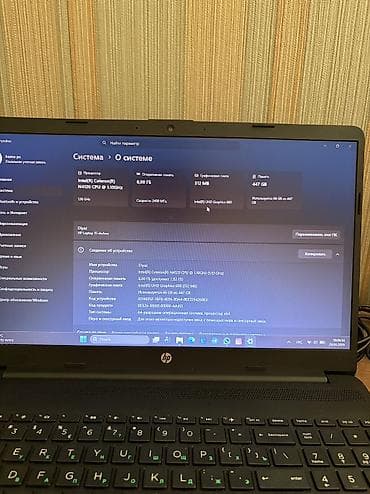 mx keys: Для учебы, Intel Celeron — 3