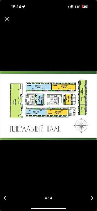 1 комната, 50 м², Элитка, 1 этаж, Готовая ПСО (под самоотделку) at lalafo.kg 1 комната, 50 м², Элитка, 1 этаж, Готовая ПСО (под самоотделку)