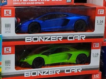 Игрушки: Игровая радиоуправляемая машина BONZER CAR - Масштаб: 1:16 - Возраст — 1