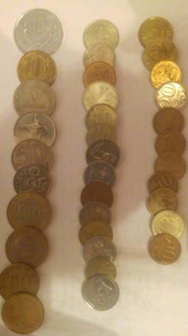 Монеты разных стран. цена договорная