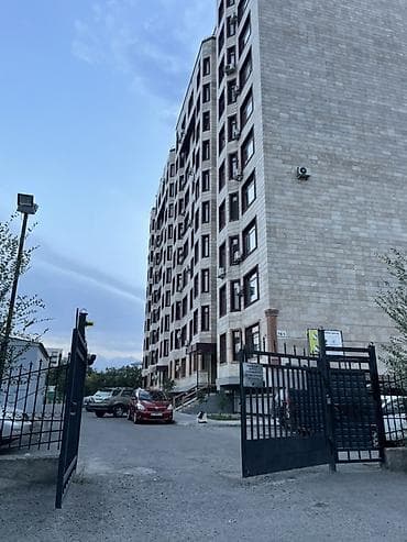 Батирлерди сатуу: 1 бөлмө, 43 м² — 2