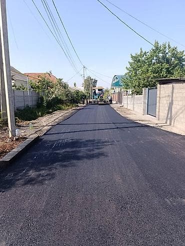 Дизайн, долборлоо: Коюу — 6