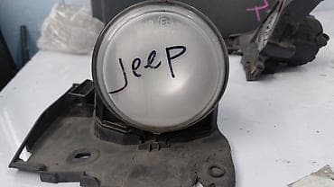 джип грант чероки: Правая противотуманная фара Jeep 2006 г., Б/у, Оригинал — 1