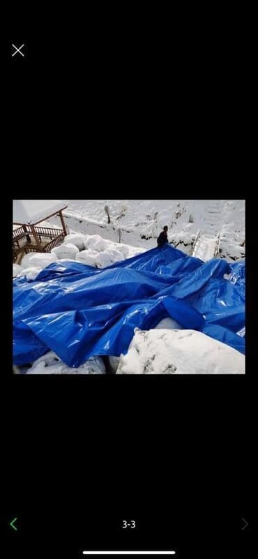 пожарный шланга: Брезент 10х15 м 
Брезент 10х50м — 3