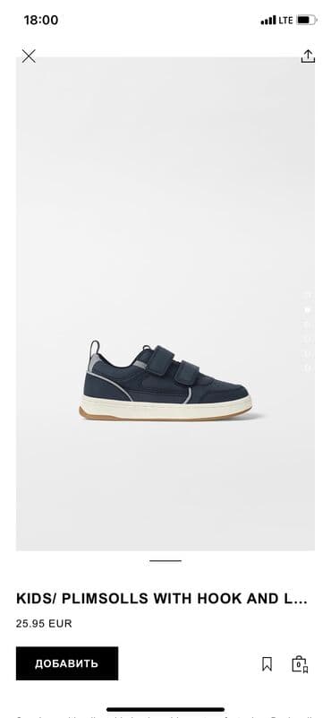 cat обувь: Заказали размер не подошел — 5