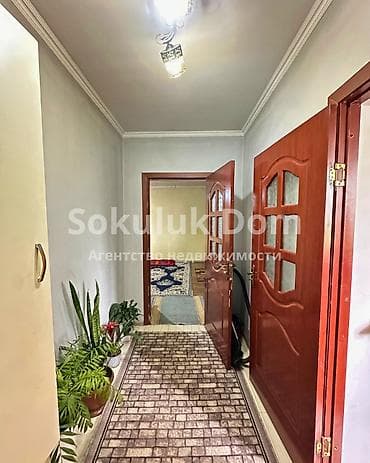в одной семье: 🏠Продается дом в г. Шопоков 🟡 Комнаты: 3 🟡 Участок: 8 соток 🟡 — 8