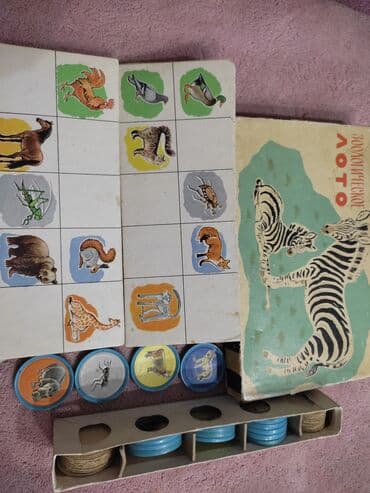 купить нарды: Детское зоологическое лото! Большая редкость! Производство СССР 1963 — 3
