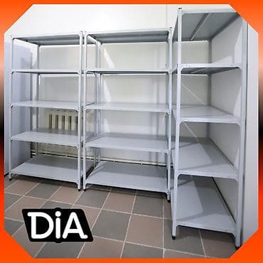 Өндүрүш үчүн жабдуулар: Архивный стеллаж, полочный стеллаж, металлический стеллаж для хранения — 3