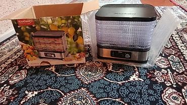 продам приставку смарт тв: Электросушилка для овощей, фруктов, ягод, зелени, грибов и мяса — 1