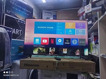 ТВ и видео: Новогодняя акция Телевизоры Samsung Android 13 с голосовым — 7