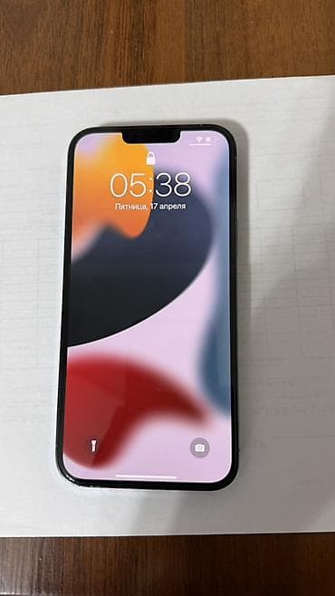 iphone 9: IPhone 13 Pro Max, Б/у, 256 ГБ, Графит, 75 % — 4