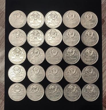 Велоаксессуары: Продам — 3