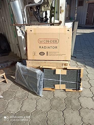 Радиатор нексия Китай Радиатор оригинал Наш адрес термечикова лев