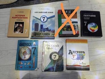 гантели разборные бишкек: Книги в оше 
одна книга русский язык у него состояние похуже — 1