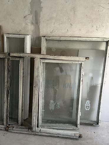 Продаются старые элементы для ремонта и хозяйственных нужд: - Оконные